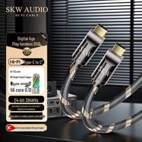 SKW Audiophile USB-C to USB-C DAC Digital Audio Cable 1 meter