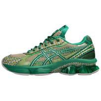 ASICS x KIKO KOSTADINOV GEL KINETIC FLUENT Žemi Seno Pinigų Stiliaus Bėgimo Batai Vyriški Žali Rudi 1203A973-700 44 ruda