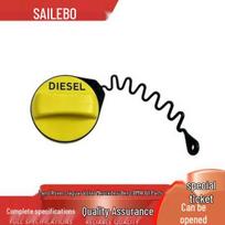 Land Rover Freelander 2 Dyzelinio kuro bako dangtelio vidinė dalis 2.2T (LR053666LR034129) ABS