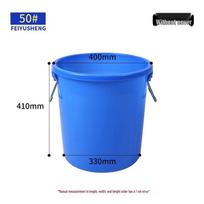 Large Capacity Thick Round Plastic Trash Can for Commercial Kitchens, Catering, Classrooms, Hotels, and Sanitation