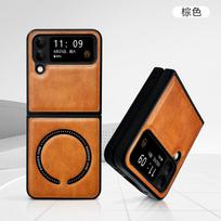 For MOTO RAZR 50 ULTRA Magnetic Phone Case Motorola 40 ULTRA Folding Phone Case MOTO RAZR 50ULTRA / RAZR 2024+