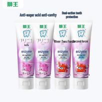Lion Kids Enzyme Anti-Cavity Toothpaste gray
