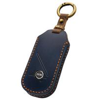SKYBELL Key Case, Genuine Leather, Mini Cooper F65 F66 F67 J01 J05 U25 BMW tamsiai mėlyna