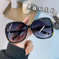 New Women's Oversized Sunglasses Women's Brand Designer Fashion Sun Glasses Outdoor Leisure Women Eyewear UV400 Oculos De Sol 1PC black
