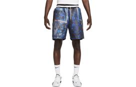 Jordan Dna Basketball Shorts FB7005-480 M gray