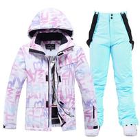 Women's Winter Ski Suit: Windproof, Waterproof, Warm Snowboard Jacket and Pants Set white