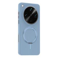 For VIVO X200 Ultra Case Hard PC Ring Magnetic Wireless charging Protective Back Cover Case For VIVO X200 Pro Mini Phone Shell vivo X200 Pro mėlyna