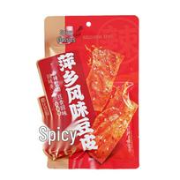 La Dian Spicy Snack Strips