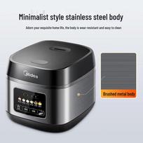 Midea MB-RE529 5L Smart Multi-functional Rice Cooker CN plug (adapter included) black