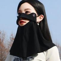 1× UPF50+ Cooling Sun Protection Face Neck Mask, Summer Breathable Adjustable UV Blocking Mask for Outdoor Cycling Hiking Travel juoda