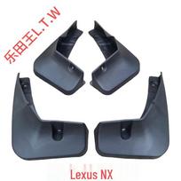 Lexus NX purvasaugiai (2015-2025 m. modeliai) - Individualūs priedai 18-21 Soft Elastic Thick black