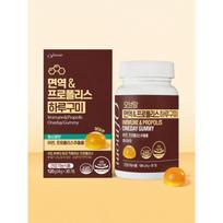 Ofmom Immune & Propolis Haru Gummy, a refreshing 30-day green apple