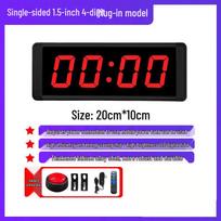 Zhihuixing Electronic Clap Timer for Competition Training 1.5-inch black