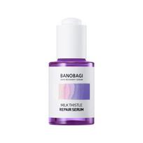 BANOBAGI Milk Thistle Repair Serum Hydrating Calming 30ml white