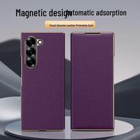 Samsung Z-Fold6/7 Magnetic Flip Lychee Pattern Leather Protective Case blue