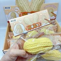 Squishy Peanut Fidgeting Plaything Buttery-Plush Feel Artificial Peanuts Squeeze Toy Asmr Sensory Slow Rebound Anti Stress Gift For Friends white