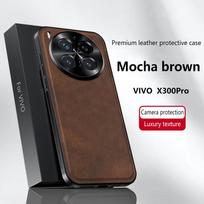 For VIVO X300 X300 Pro leather full-cover waterproof shockproof and fingerprint-resistant phone case For VIVO X300 Pro ruda