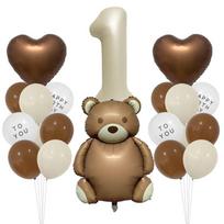 Retro Baby Shower Matte Teddy Bear Balloon Set & Photo Props beige