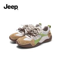 JEEP Women's Lightweight Breathable Casual Sneakers L gray