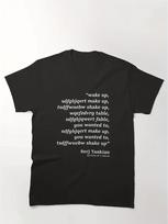 System of A Down Parodijos Marškinėliai Grupės Marškinėliai Su Wake Up Dainos Žodžiais Autentiškas Muzikos Kolekcionuojamas Daiktas Unisex XL white