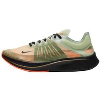 Nike Zoom Fly Flight Jacket AJ9282-200 46 beige