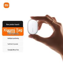 Xiaomi Tag UWB Smart Tracker brown