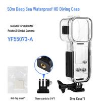 DJI Pocket 3/4 Camera Waterproof Case: 50m Diving Frame & Underwater Mount blue