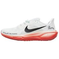Nike Air Zoom Pegasus 41 Eliud Kipchoge HJ7037-100 38 raudona