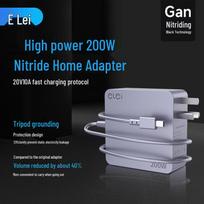 e-Lei GaN Power Adapter for ASUS Gaming Laptops