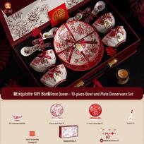 Jingzhou Chinese Style Ceramic Dinnerware Set As Pictured brown