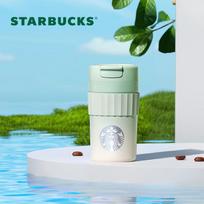 Starbucks Green Gradient Stainless Steel Travel Mug 470mL green