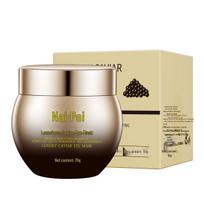 Luxurious Caviar Eye Mask - Hydrating & Moisturizing beige