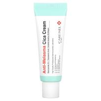 Care:Nel, Anti-freckle Cica Cream, 1.35 fl oz (40 ml) white