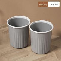Mi Ling Plastic Trash Can Set