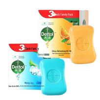 Dettol Healthy Antibacterial Bar Soap 115g 6-Pack blue
