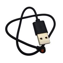 Charging Cable for 4mm Distance Magnetic USB Charging Cord Wear Resistant Travel Charging Cable Portable 30cm 1 beige