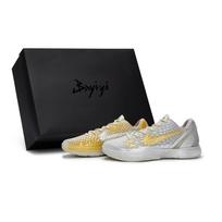 Nike Zoom Kobe 6 Slip Resistant Abrasion Resistant Low top Basketball Shoes Men's Gold Silver FQ3546-100(Team80-S-BOX) 40 black