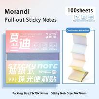 100sheets INS Pull-out Sticky Notes Self-adhesive Pearlescent Note Paper Frosted Transparent Sticky Memo School Office Memo Pad gray