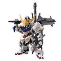 Bandai MGSD Barbatos Gundam Model Kit black