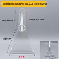 Jieba Chaobao Yili Carpet & Sofa Steam Cleaner Vacuum Nozzle Attachment gray