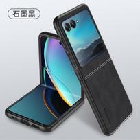For Motorola MOTO Razr 40 Ultra Sheepskin Leather Magnetic Ring Stand Holder Case For MOTO Razr40 Lens Protection Back Cover MOTO Razr 40 Ultra raudona