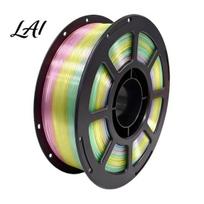 PETG Filament Roll Rainbow Gradient for 3D Printer 1.75mm 1Kg Spool Toy Printing Candy Color Filament Multicolor Most Printers Weather Resistant A beige