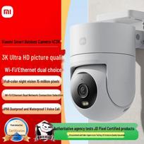 Xiaomi Lauko apsaugos kamera 4C 3K (CN versija)