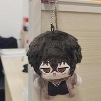 Bungo Stray Dogs Osamu Dazai Plush Toy Pendant Soft Fluffy 10Cm Cotton Doll Cute Anime Plushie For Fans Collection Holiday Gift 10cm gray