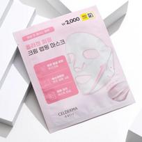 Celderma Kasdienis kolageno stangrinantis kremas-kaukė-wrap – 5 vnt. pink