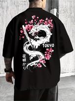 Tokyo Dragon Sakura Katana Print Tshirt Unisex Unisex Aesthetic Style Short Sleeve Cotton Streetwear Tee Tops S white