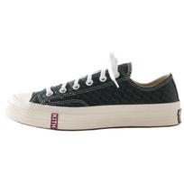 Chuck 70 Kith x Chuck 70 Converse žemi 'Scarab Monogram' A11439C 36 žalia