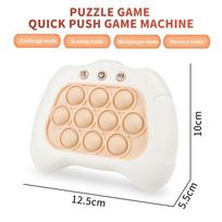 „Pop Light Fidget“ žaidimas „Greitai stumdomas burbulas“ Žaidimas su rankenėlėmis Žaislai berniukams ir mergaitėms antistresiniai žaislai su LED žaidimų aparatu, mažinančiu įtampą žaislais beige