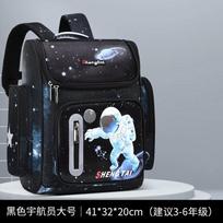 Galaxy Astronaut Kids Backpack School Bag  Large Capacity Boys Primary Student Book Bag Back To School Gift L 41X32X20CM black