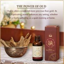 Oud Fragrance Oil by Dukhni | 30ml Oud Essential Oil For Home, Islamic Gift gray